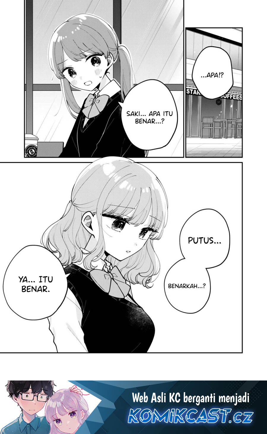 It’s Not Meguro-san’s First Time